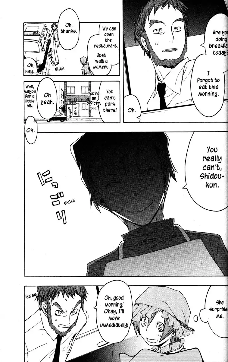 Yozakura Quartet Chapter 25 19